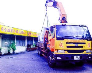  3rd Party Logistics Warehousing Supply Chain distribution transportation Crane Lorry